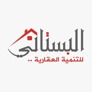 Albostany Albostany logo