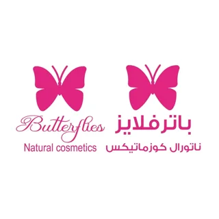 Butterfly Butterfly logo